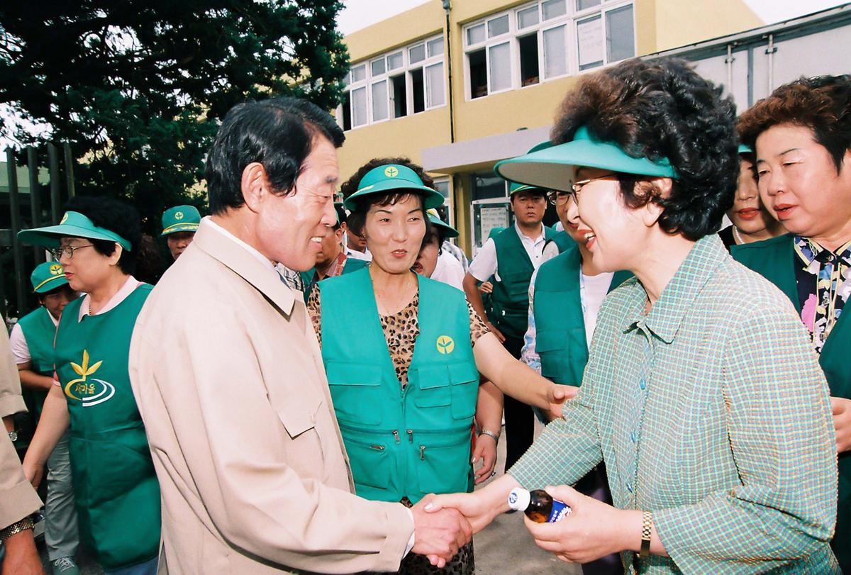 새마을봉사
