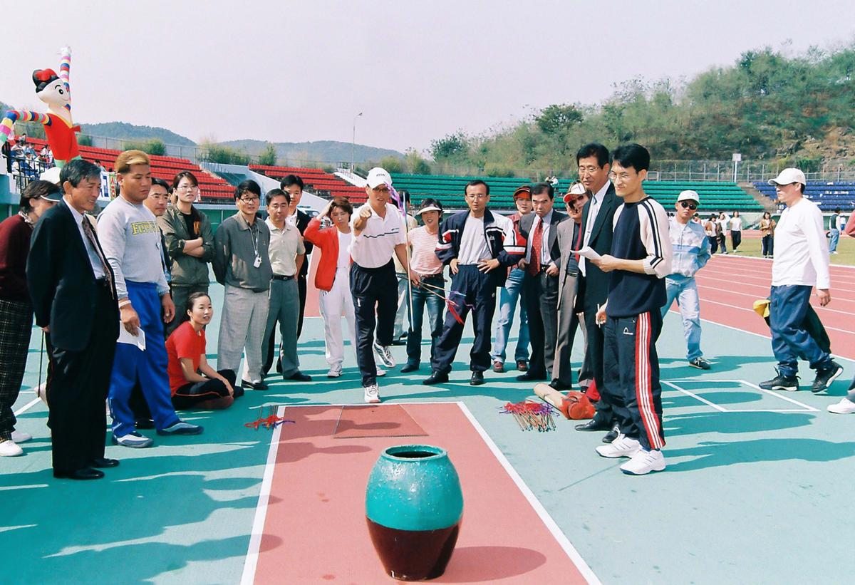 2002 청소년 체육대회 및 어울마당