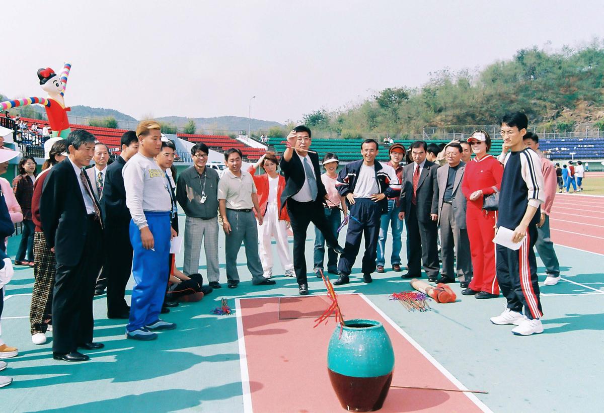 2002 청소년 체육대회 및 어울마당