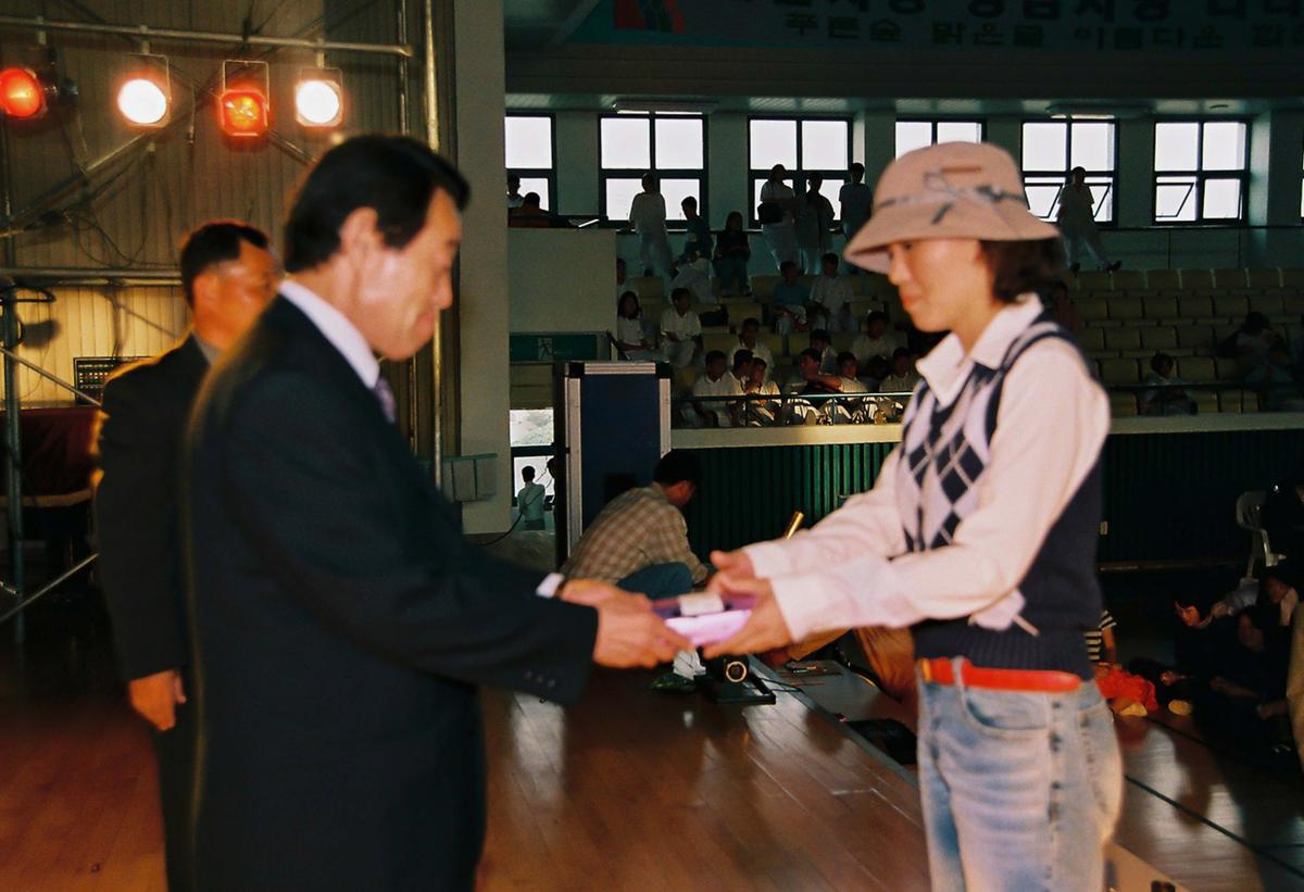 2002 청소년 체육대회 및 어울마당