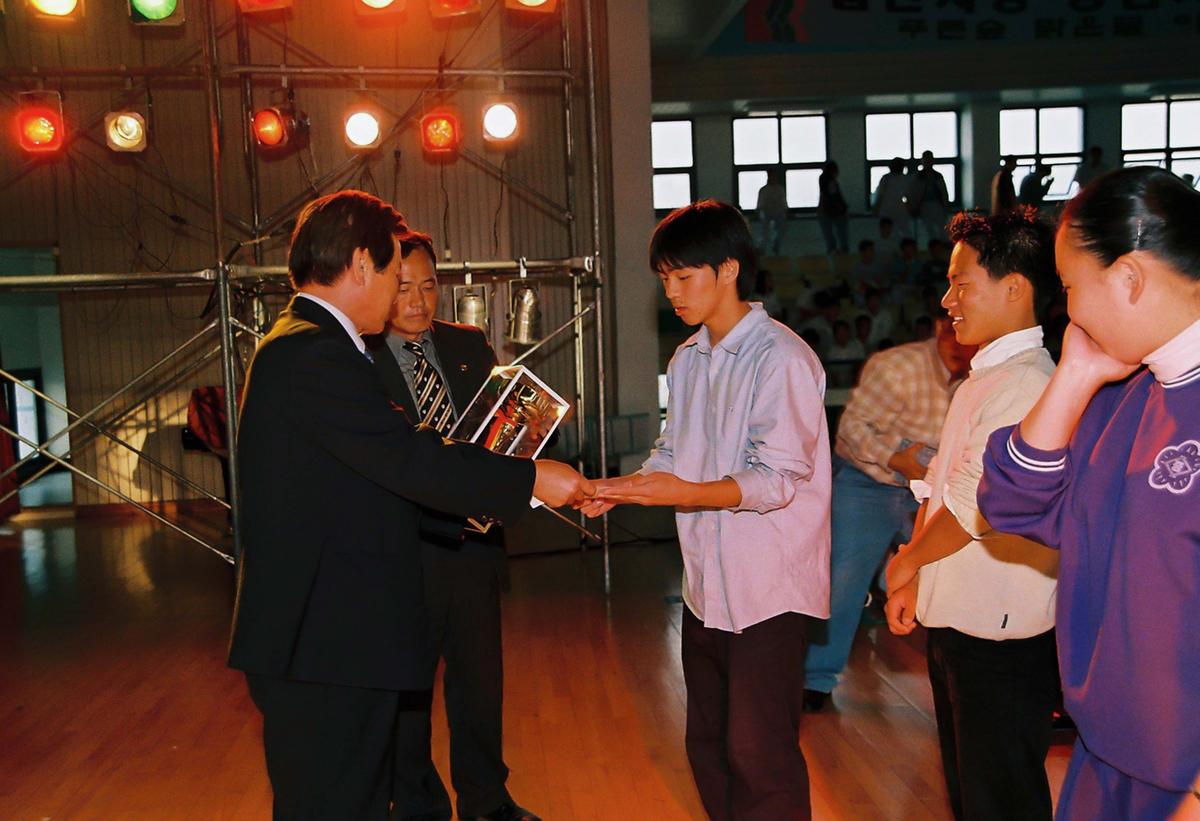 2002 청소년 체육대회 및 어울마당