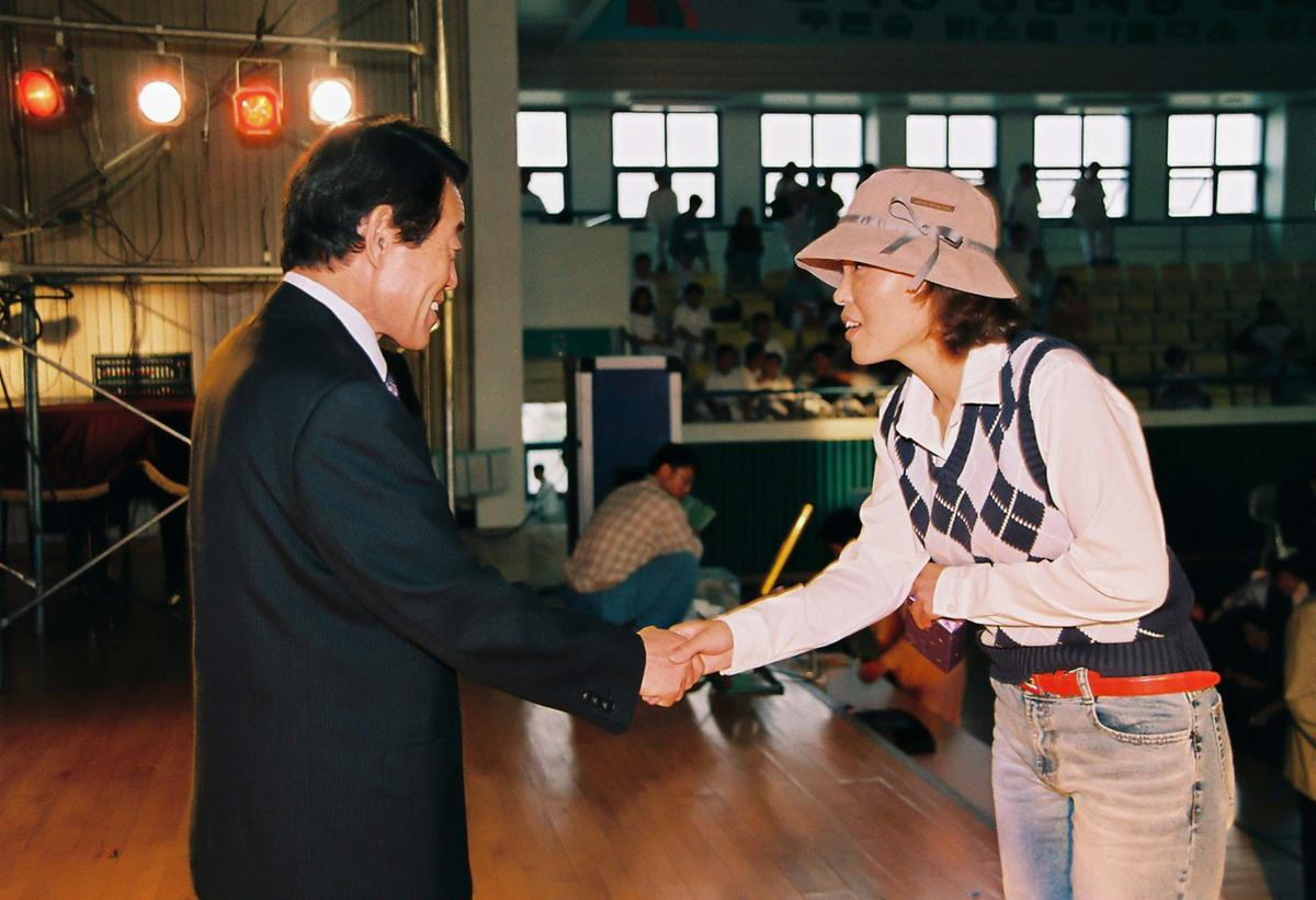 2002 청소년 체육대회 및 어울마당