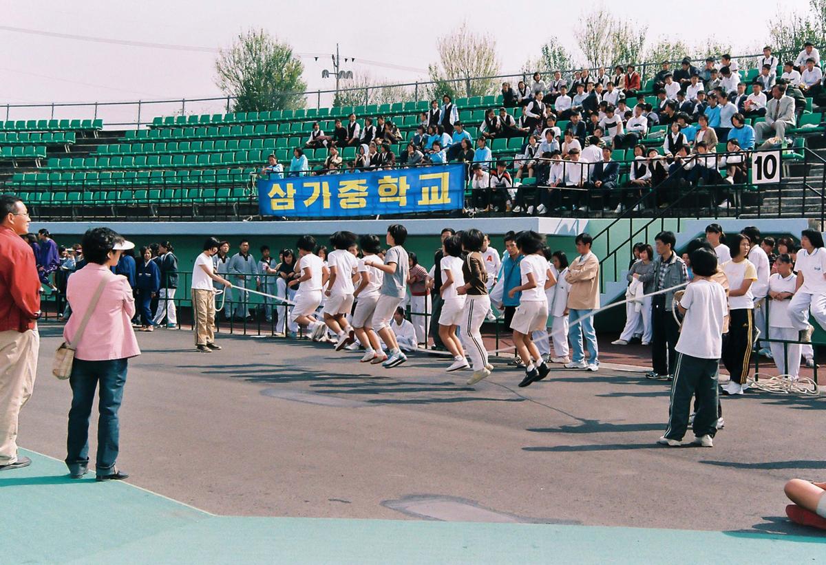 2002 청소년 체육대회 및 어울마당