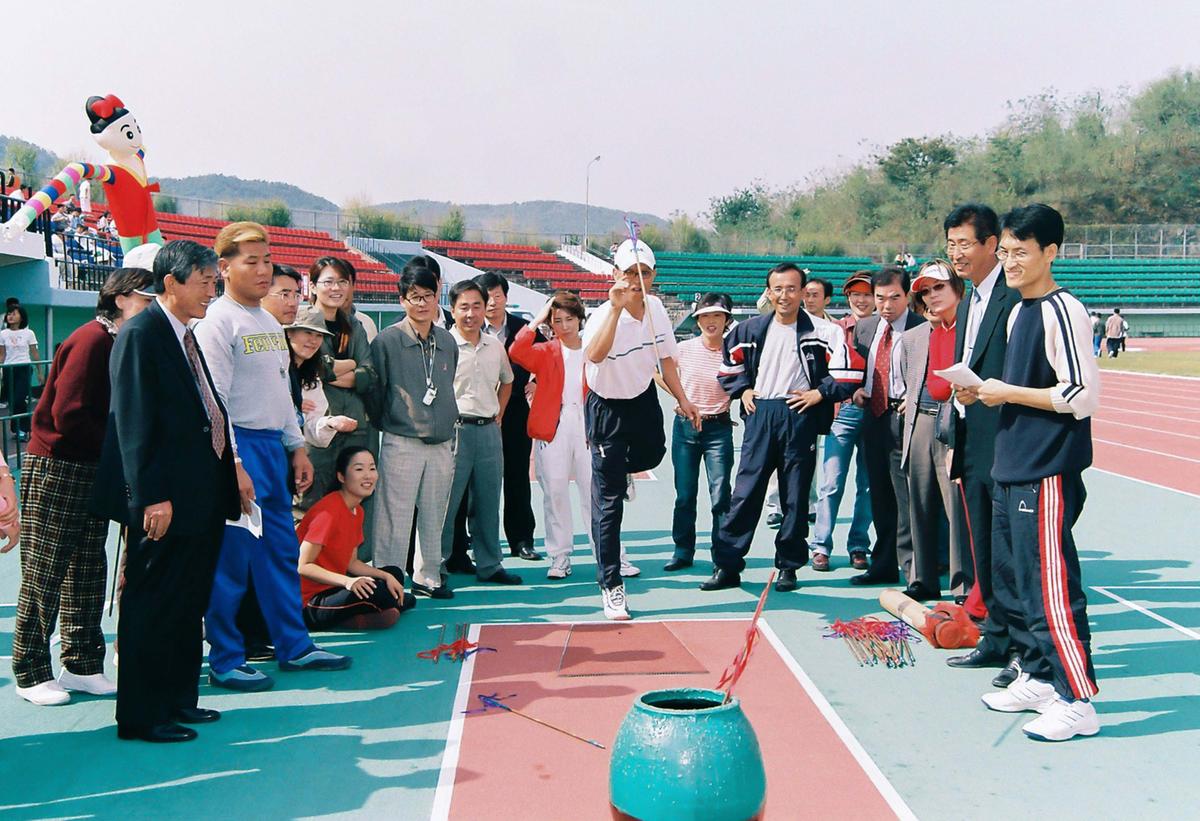 2002 청소년 체육대회 및 어울마당