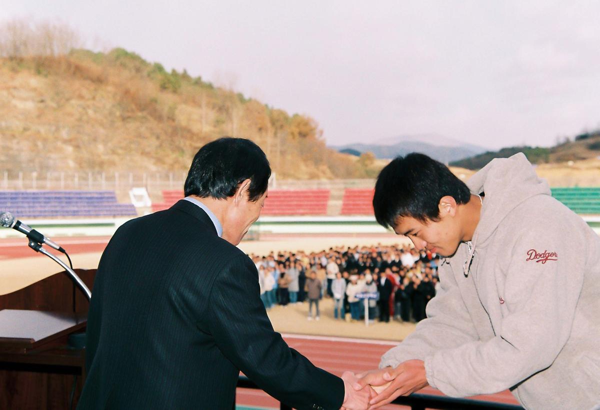 2002 청소년 체육대회 및 어울마당