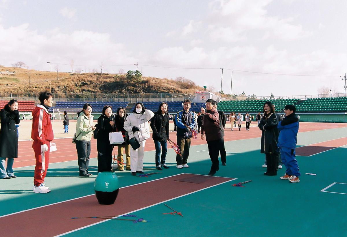 2002 청소년 체육대회 및 어울마당