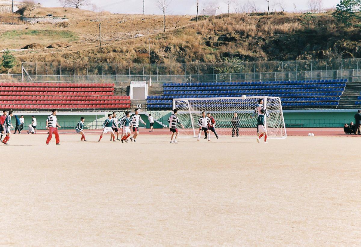 2002 청소년 체육대회 및 어울마당