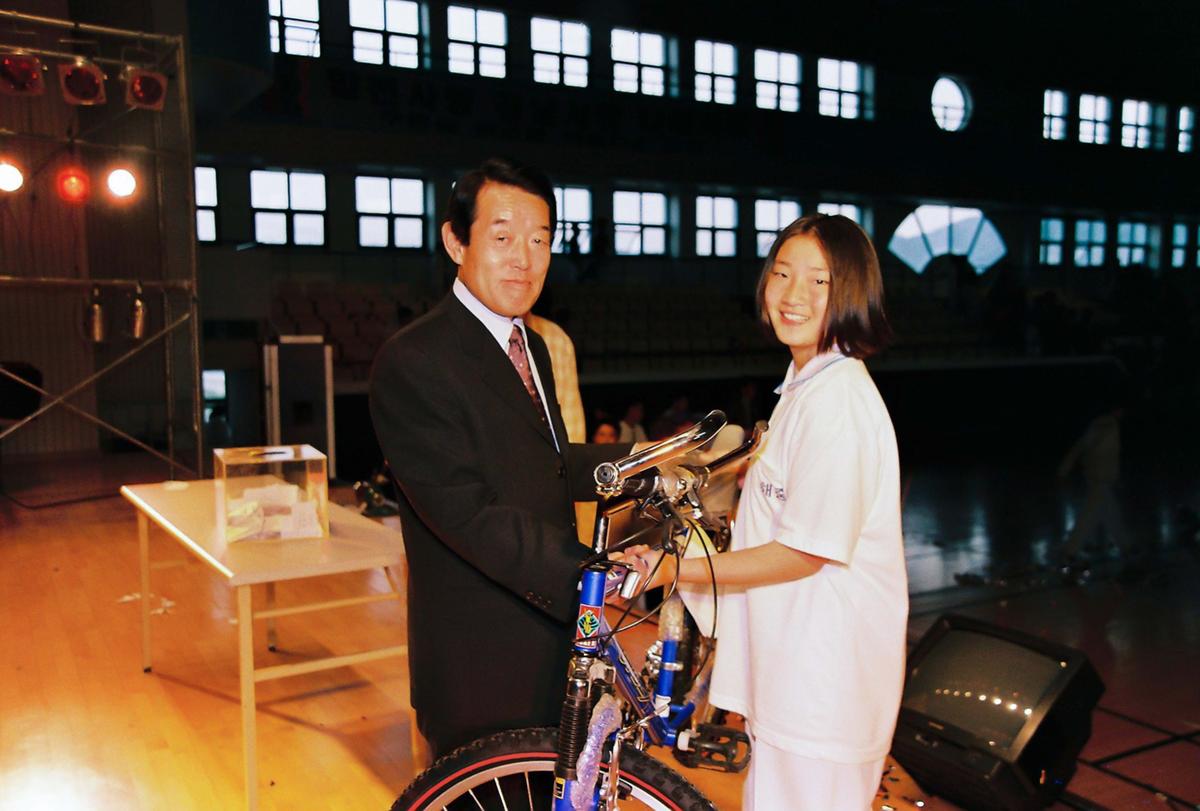 2002 청소년 체육대회 및 어울마당