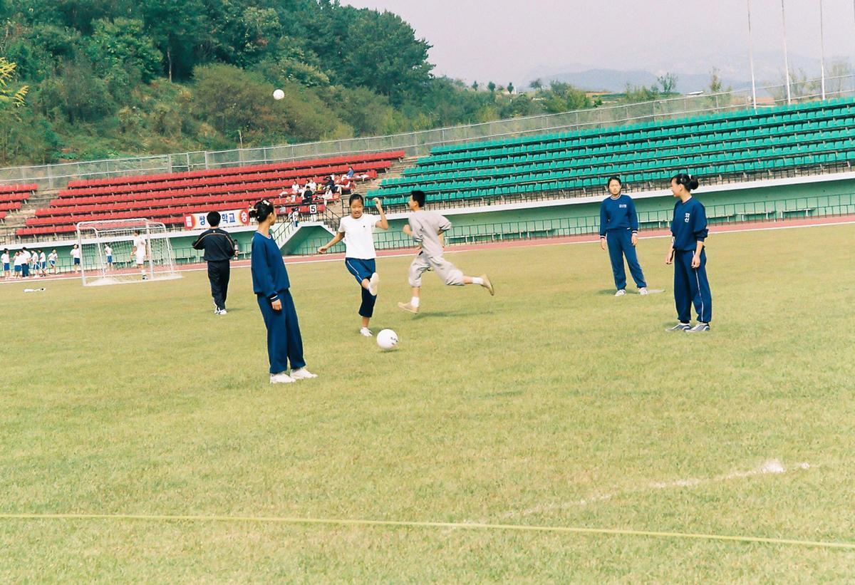 2002 청소년 체육대회 및 어울마당