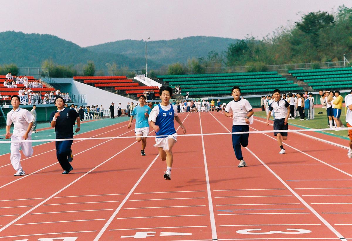 2002 청소년 체육대회 및 어울마당