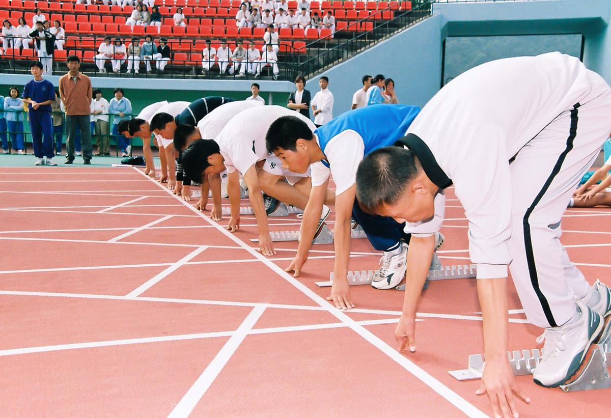 2002 청소년 체육대회 및 어울마당