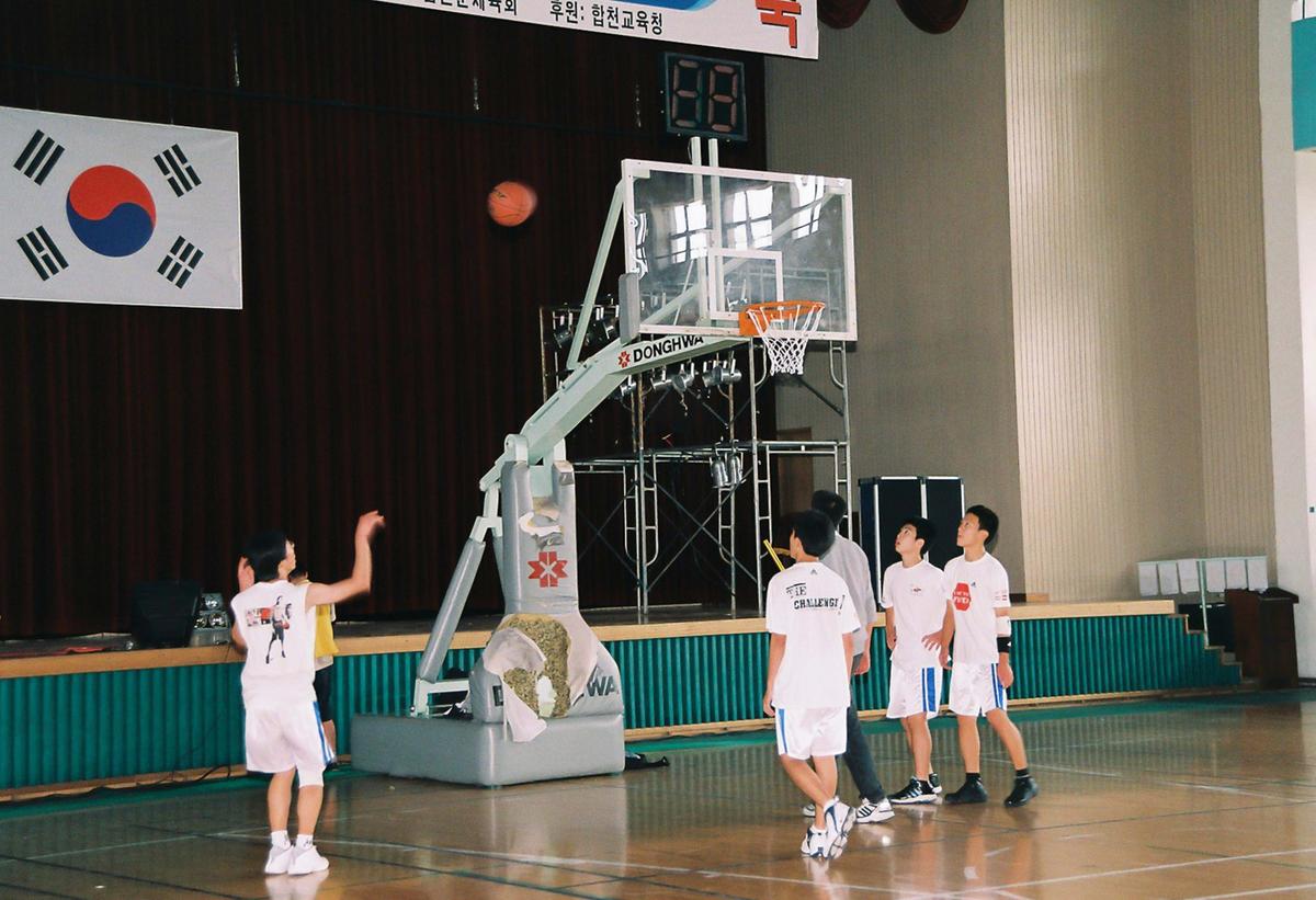 2002 청소년 체육대회 및 어울마당