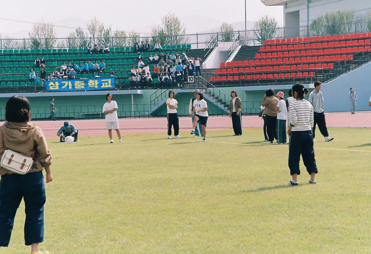 2002 청소년 체육대회 및 어울마당