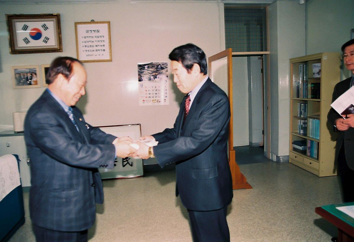 인물