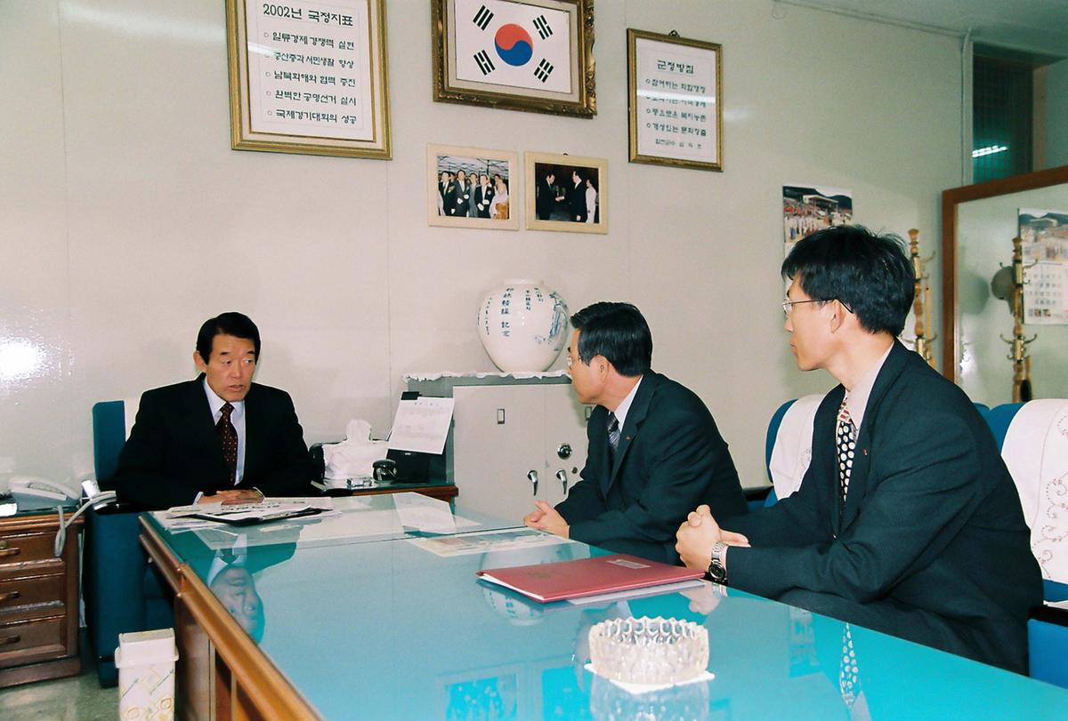 인물