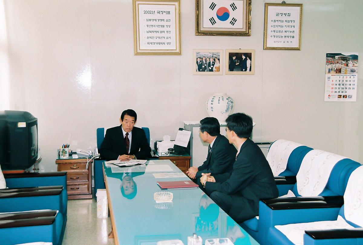 인물