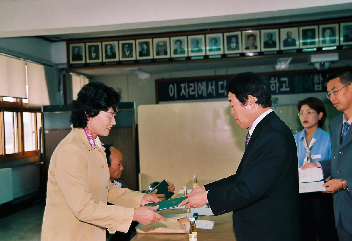 합천군 아동위원 협의회