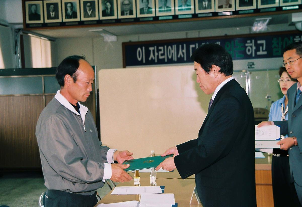 합천군 아동위원 협의회