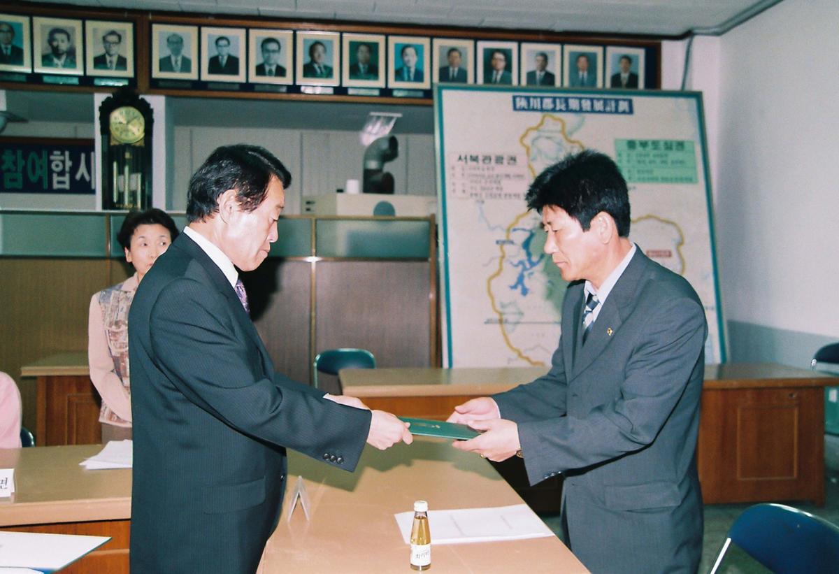 합천군 아동위원 협의회
