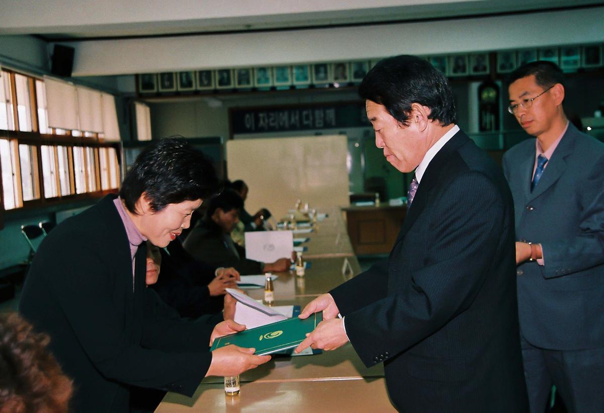 합천군 아동위원 협의회
