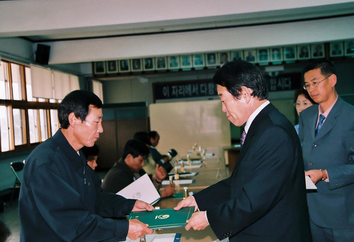 합천군 아동위원 협의회
