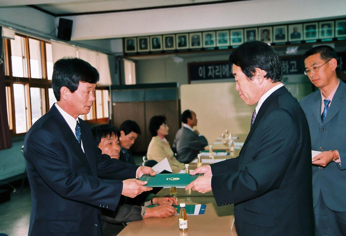 합천군 아동위원 협의회
