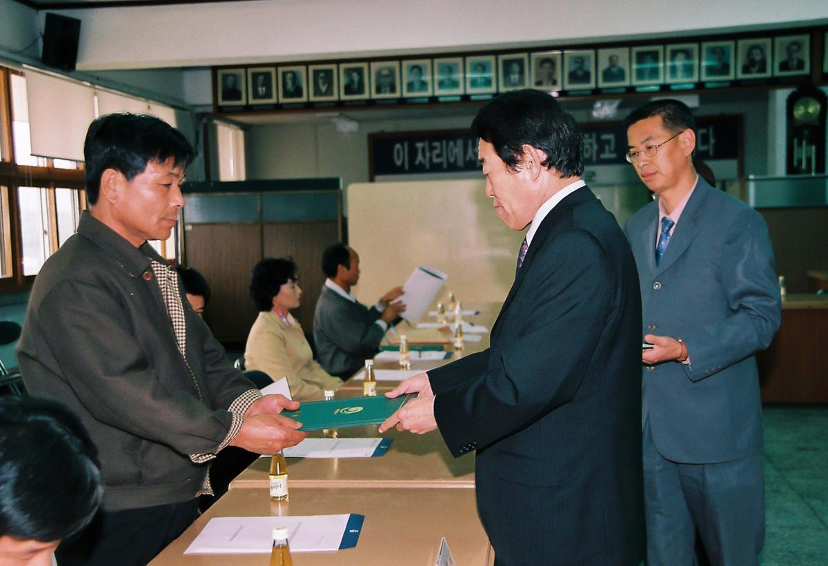 합천군 아동위원 협의회