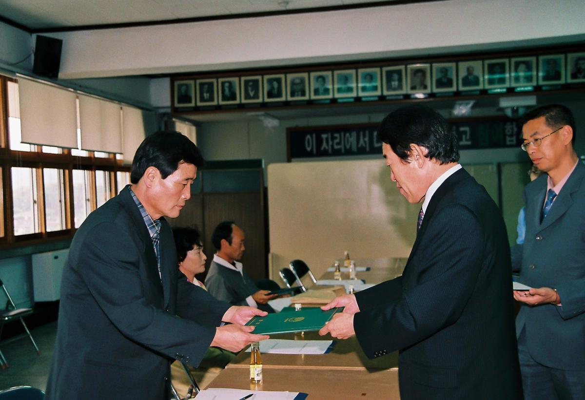 합천군 아동위원 협의회