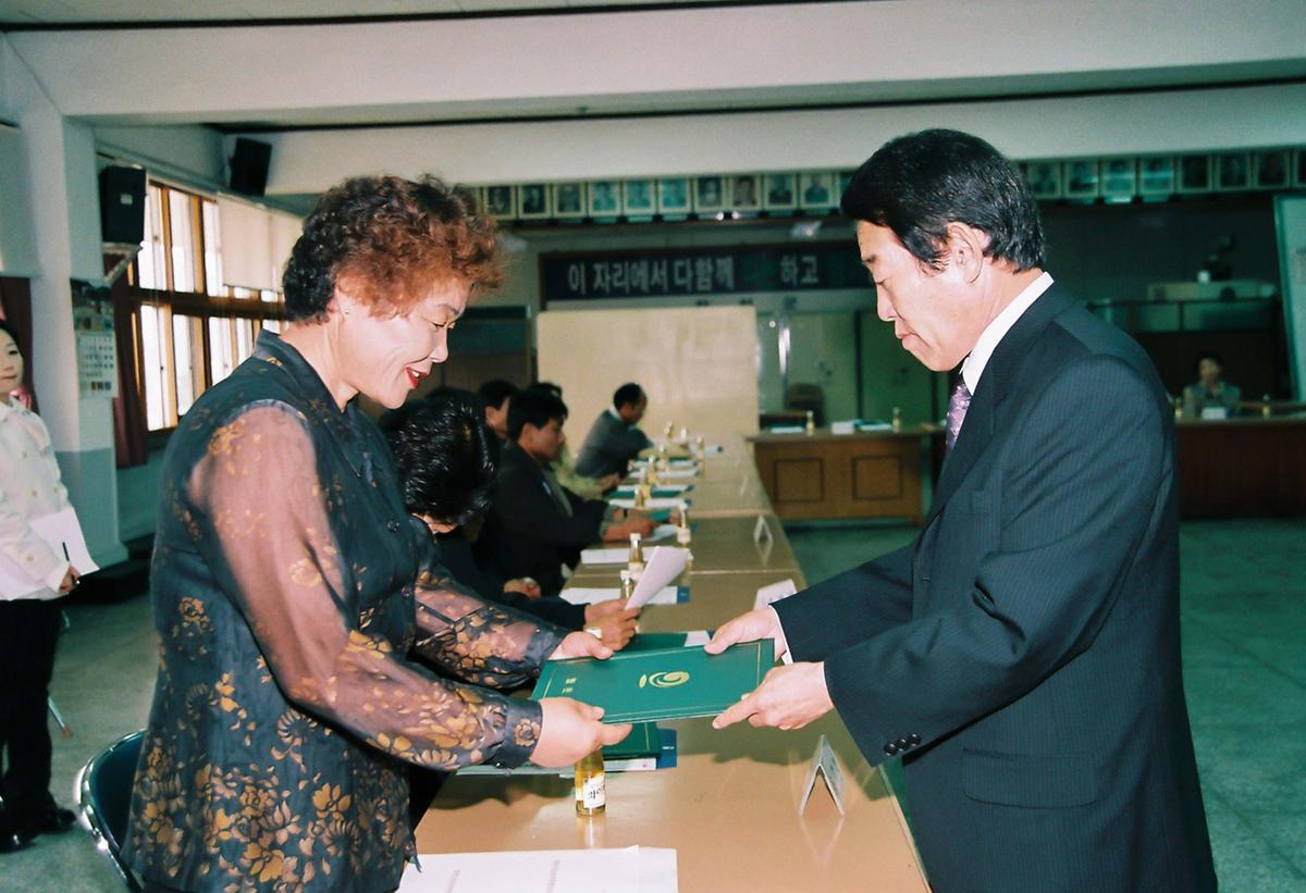 합천군 아동위원 협의회