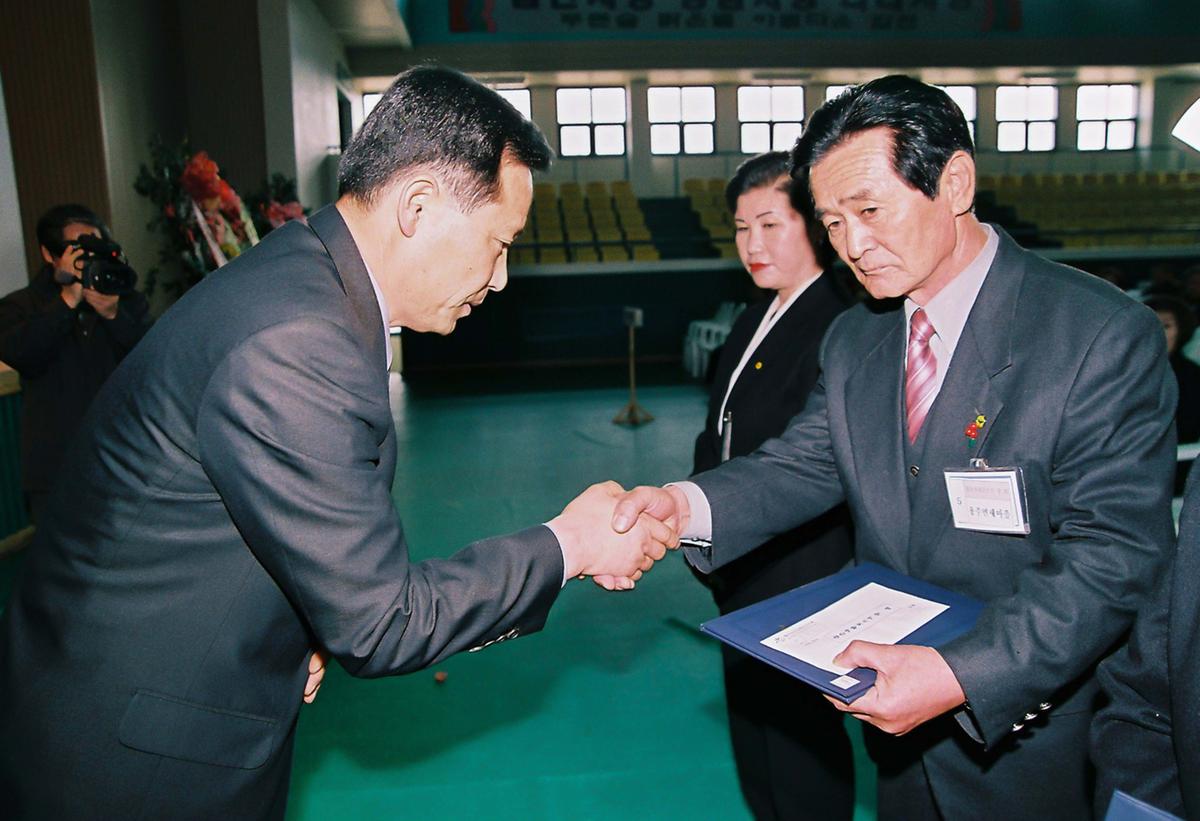 2002년 합천군 새마을지도자 대회