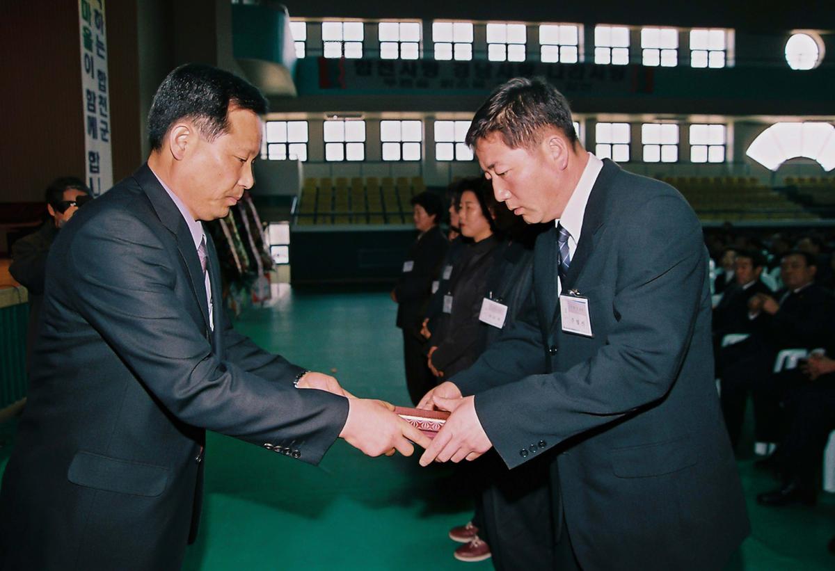 2002년 합천군 새마을지도자 대회