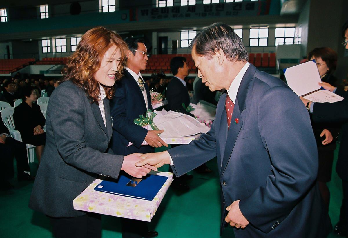 2002년 합천군 새마을지도자 대회