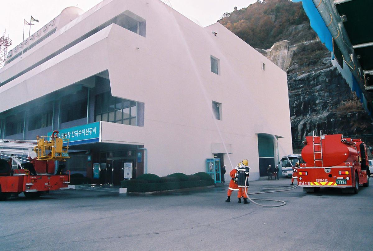 제322차 민방위의 날(테러대비) 시범훈련