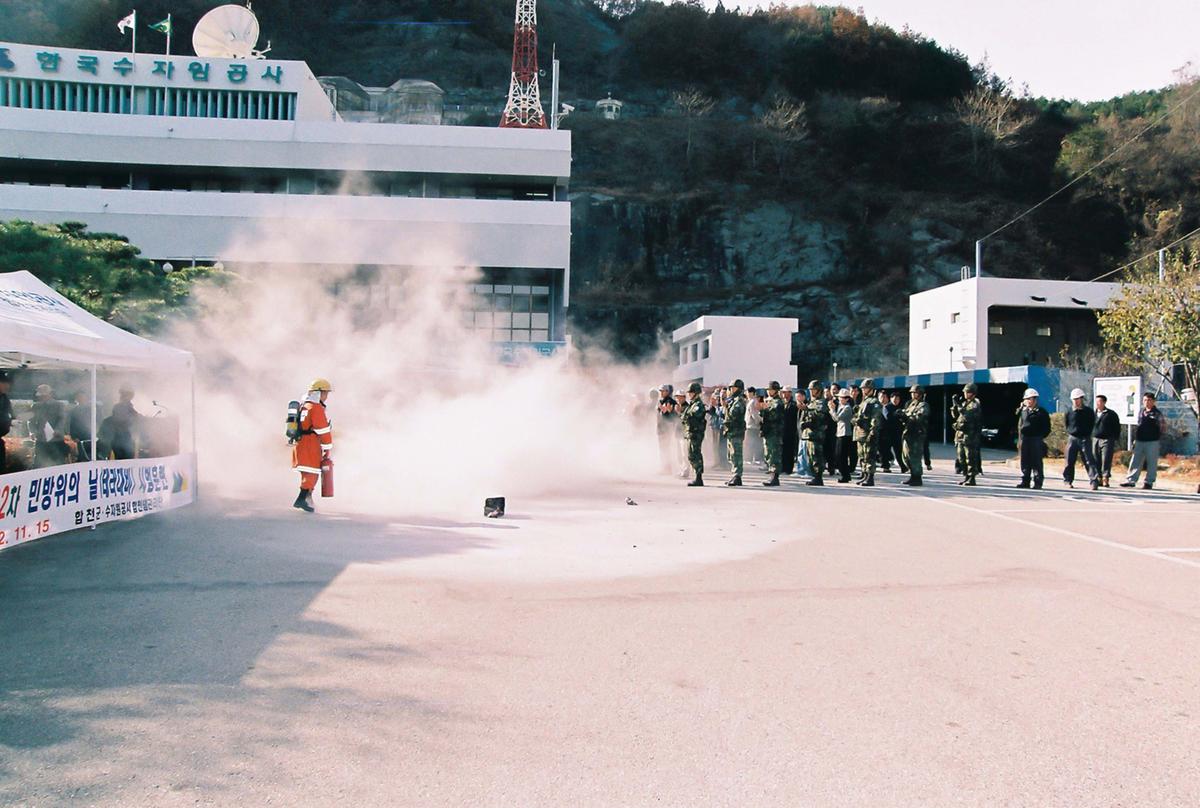 제322차 민방위의 날(테러대비) 시범훈련