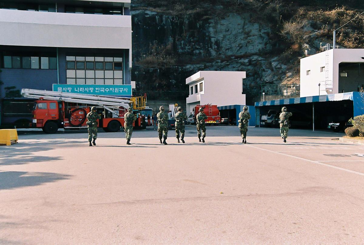 제322차 민방위의 날(테러대비) 시범훈련