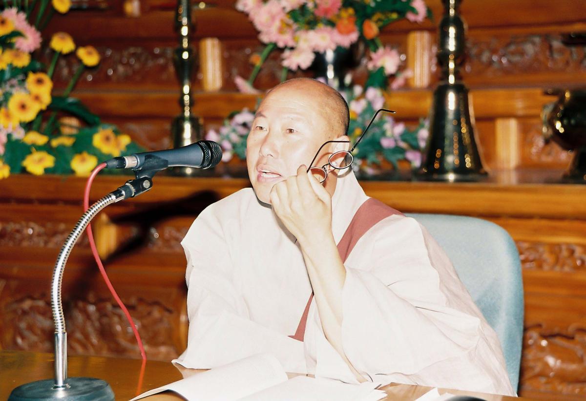 개산 1200주년 기념 학술세미나