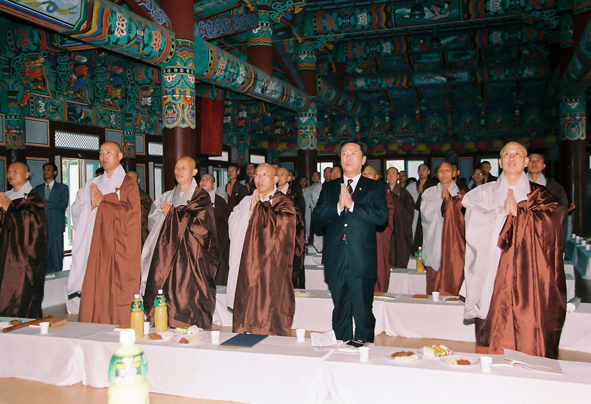 개산 1200주년 기념 학술세미나