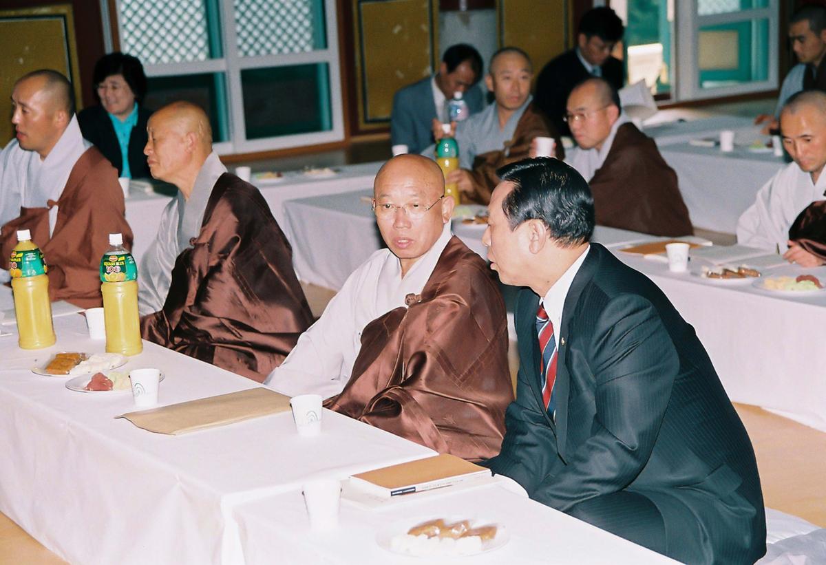 개산 1200주년 기념 학술세미나
