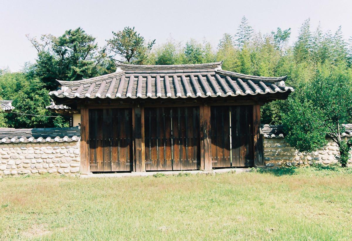 개산 1200주년 기념 학술세미나