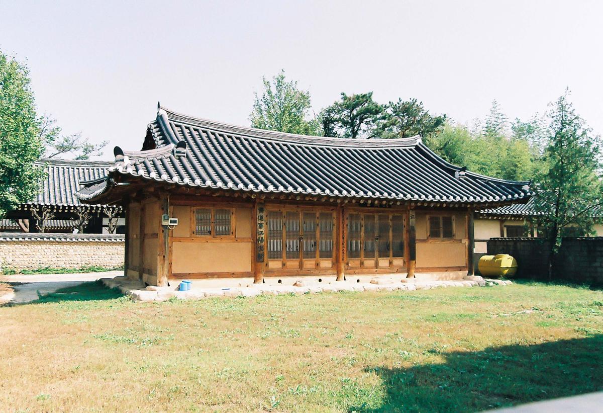 개산 1200주년 기념 학술세미나