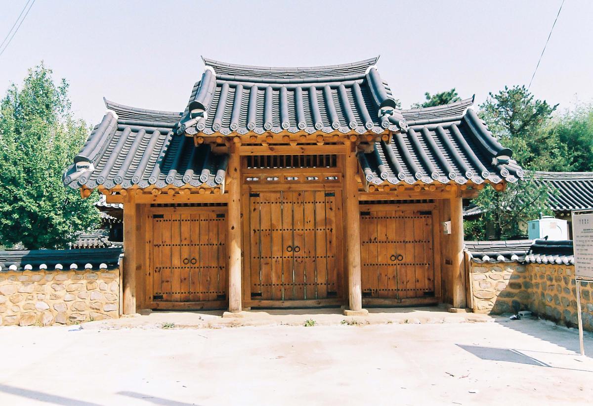 개산 1200주년 기념 학술세미나