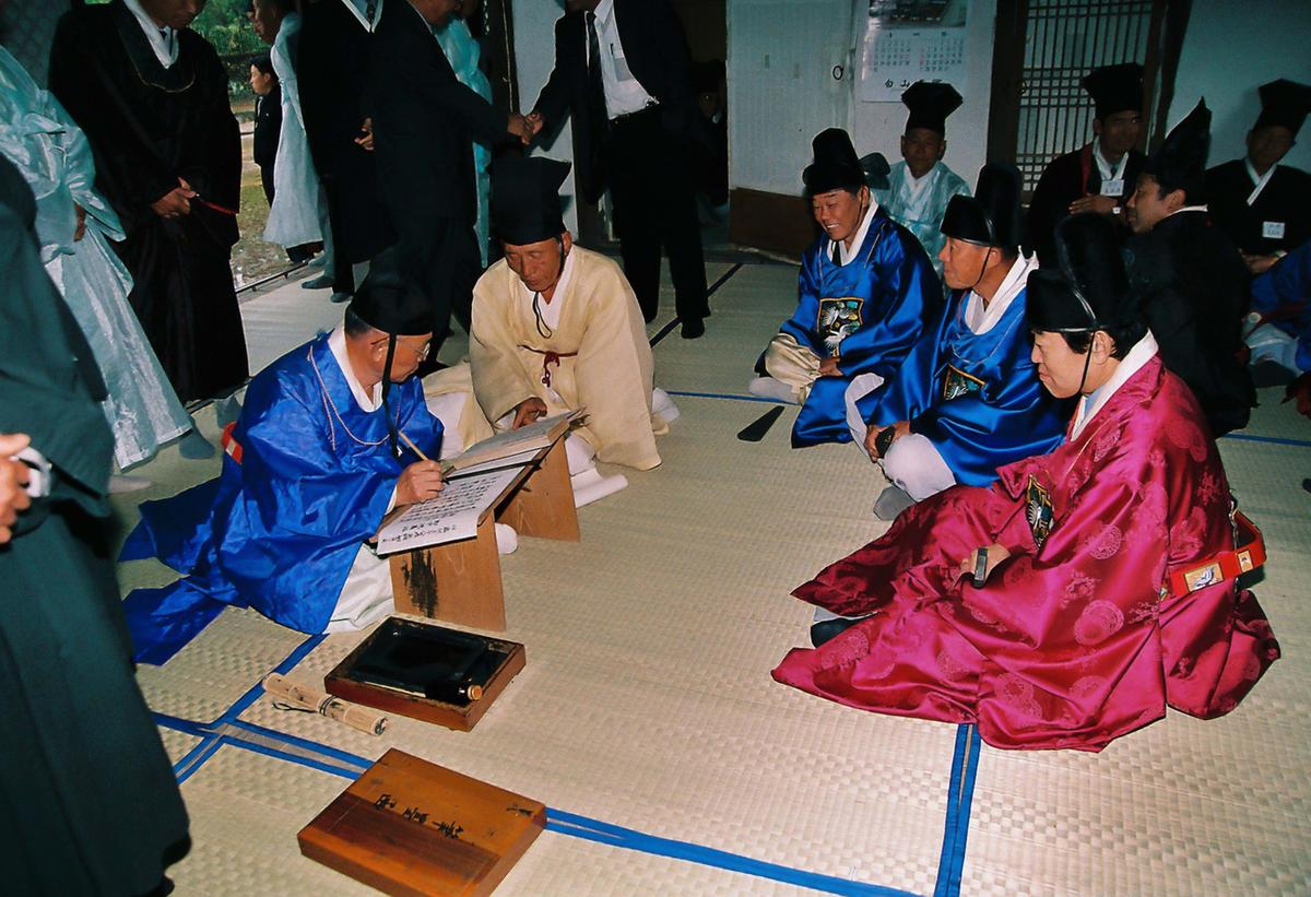 대제