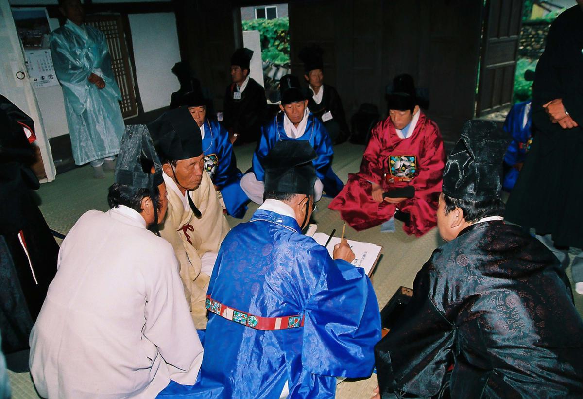 대제