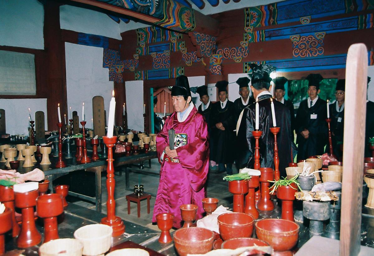 대제