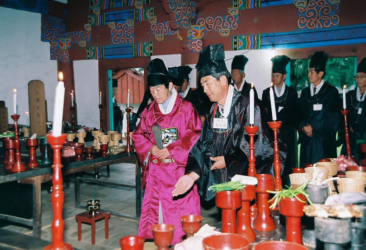 대제