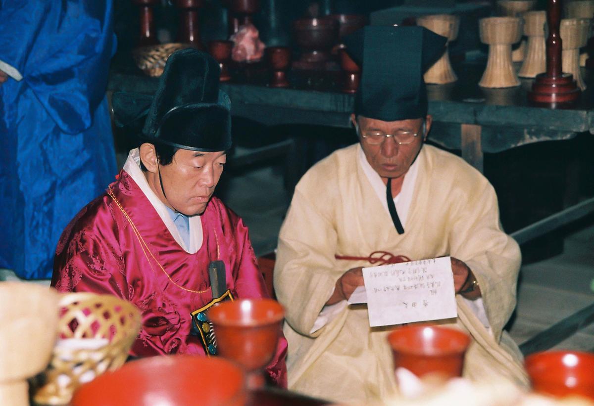 대제