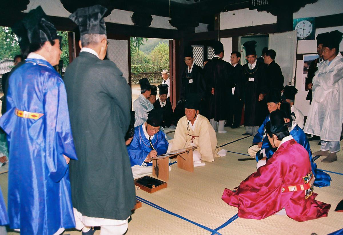 대제