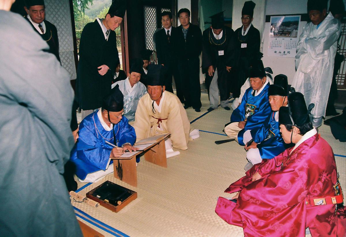 대제