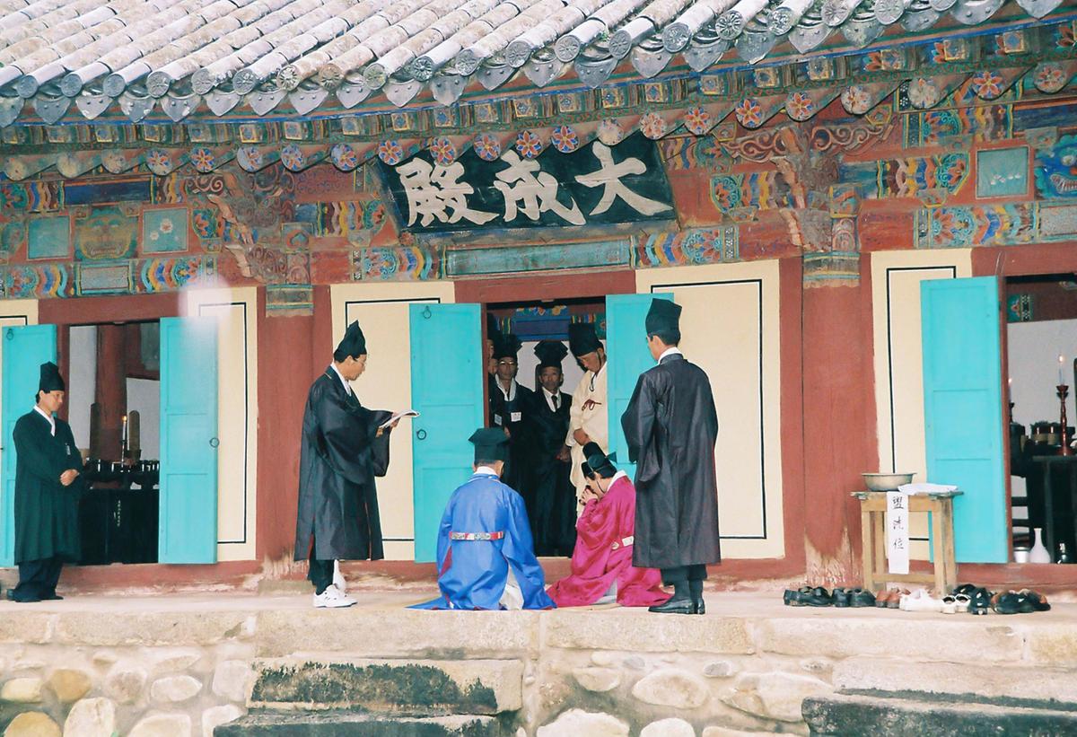 대제