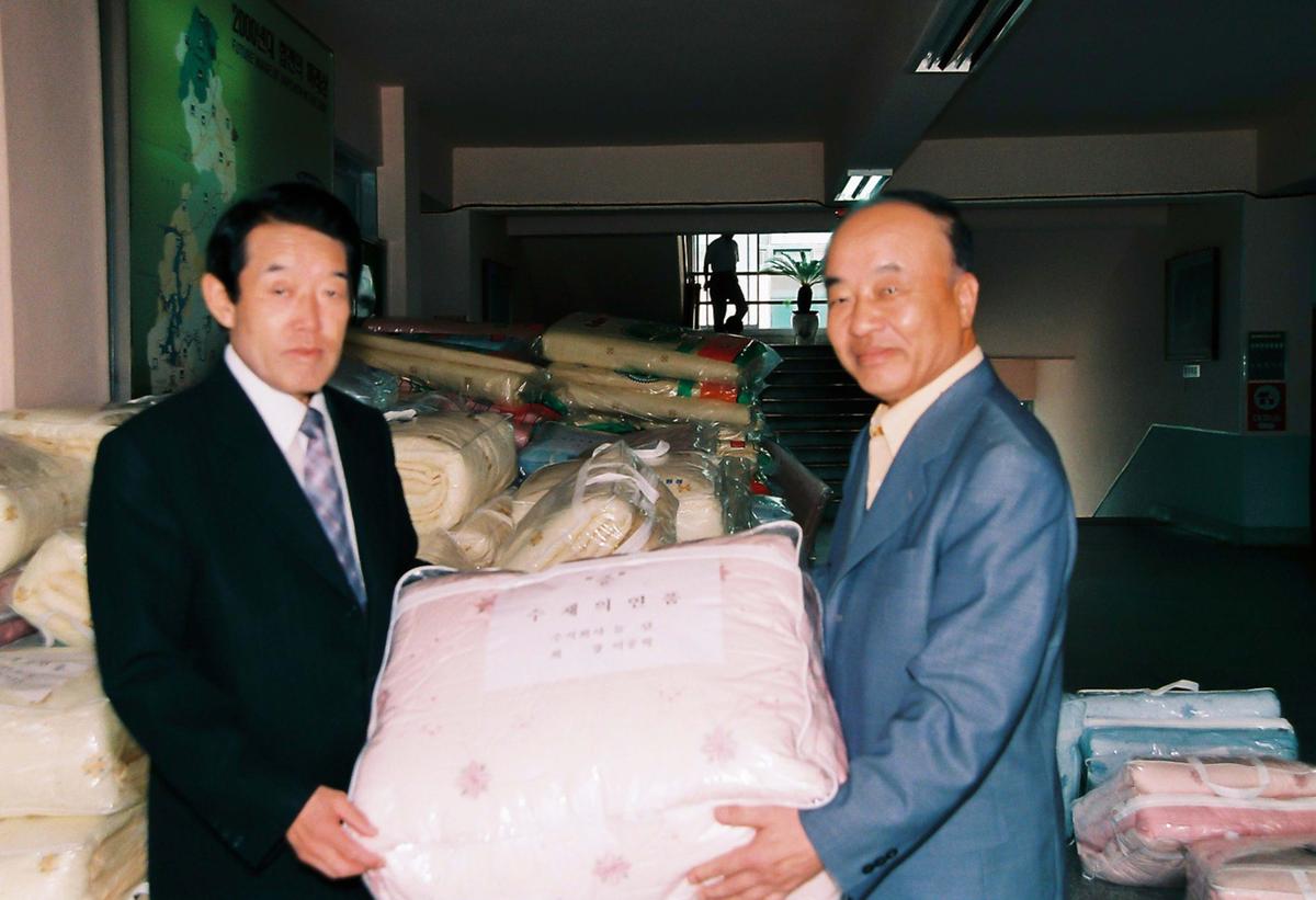 라이온스클럽 국제재단 구호품